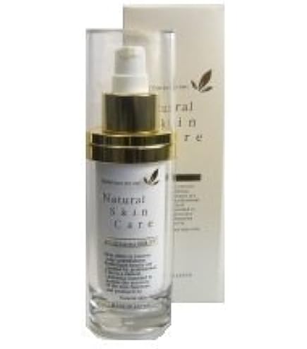 Amazon.co.jp: RAISE (レイズ) Perfect One Cream パーフェクトワン
